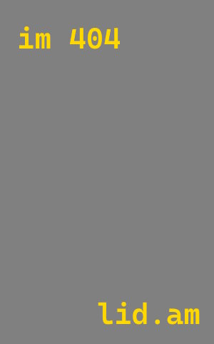 Заливка ППУ в формы в Новокузнецке от 2569 руб. — утепление форм под ключ | ТепломастерНвк